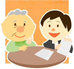 介護保険を利用する場合１